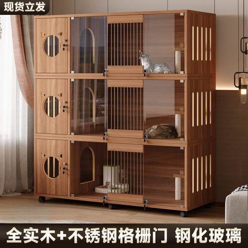 实木猫柜子家用室内可移动猫笼子猫屋别墅超大自由空间猫舍宠物柜