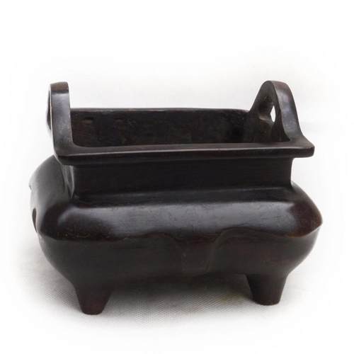 商务办公家居桌面金属工艺品摆件长方形双耳紫铜