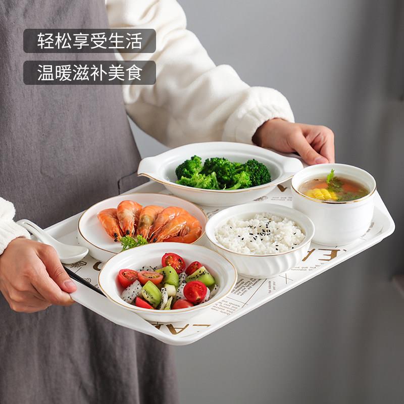陶瓷月子餐餐具套装碗盘碟产妇专用带盖月子会所餐具一人份炖汤盅