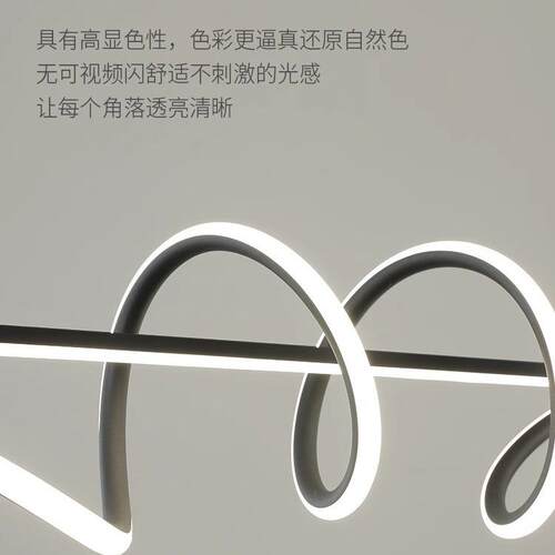 餐厅吊灯北欧风简约现代极简饭厅餐桌灯创意个性厨房吧台长条灯