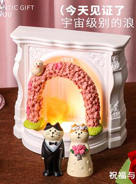 秃秃小岛新婚礼物香薰扩香石小夜灯礼盒香氛摆件结婚送闺蜜新人