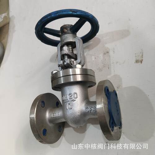 不锈钢法法兰闸阀5dn1-n500大型二d通式工业法兰阀门 手动兰闸阀
