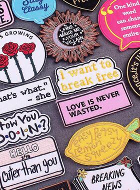 Words Patch Iron-On Patches For Clothing Stripes Letter Embr