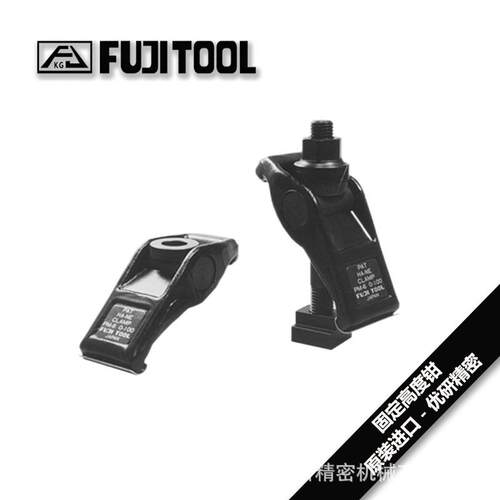 FUJITOOL富士工具线性夹具PM-3固定高度夹钳