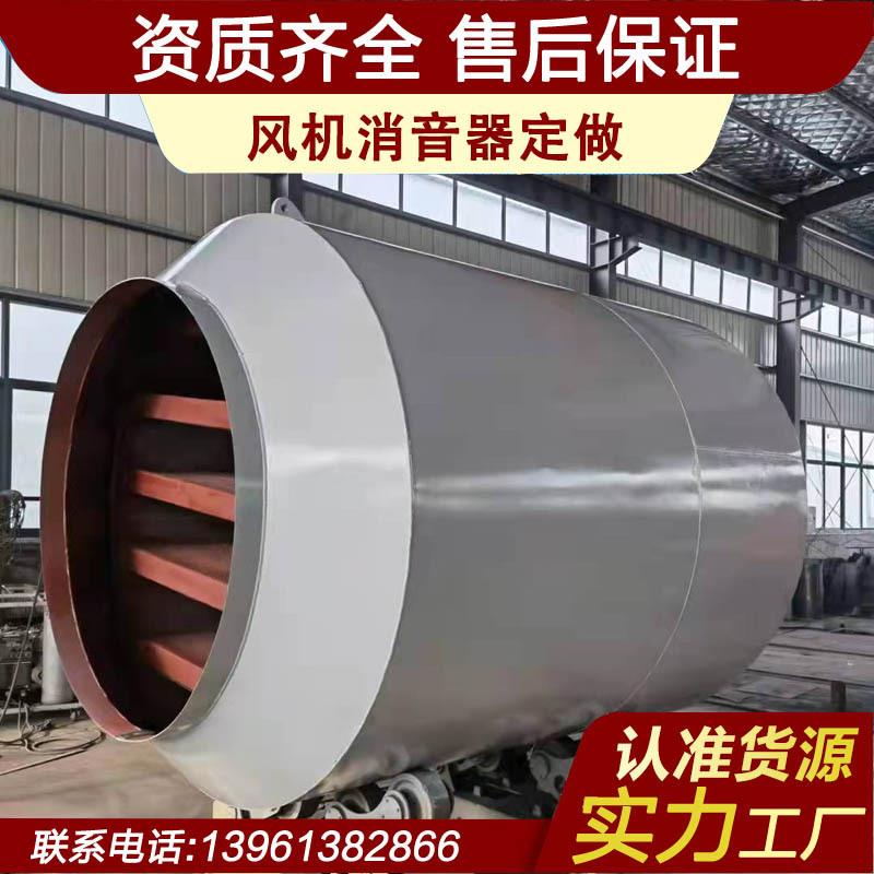 排气消音器消声器排气消声器放空消声器锅炉消音器消音器