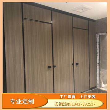 深圳公共化妆室隔断板洗手间防水板厕所隔断板金属铝蜂窝抗倍特板