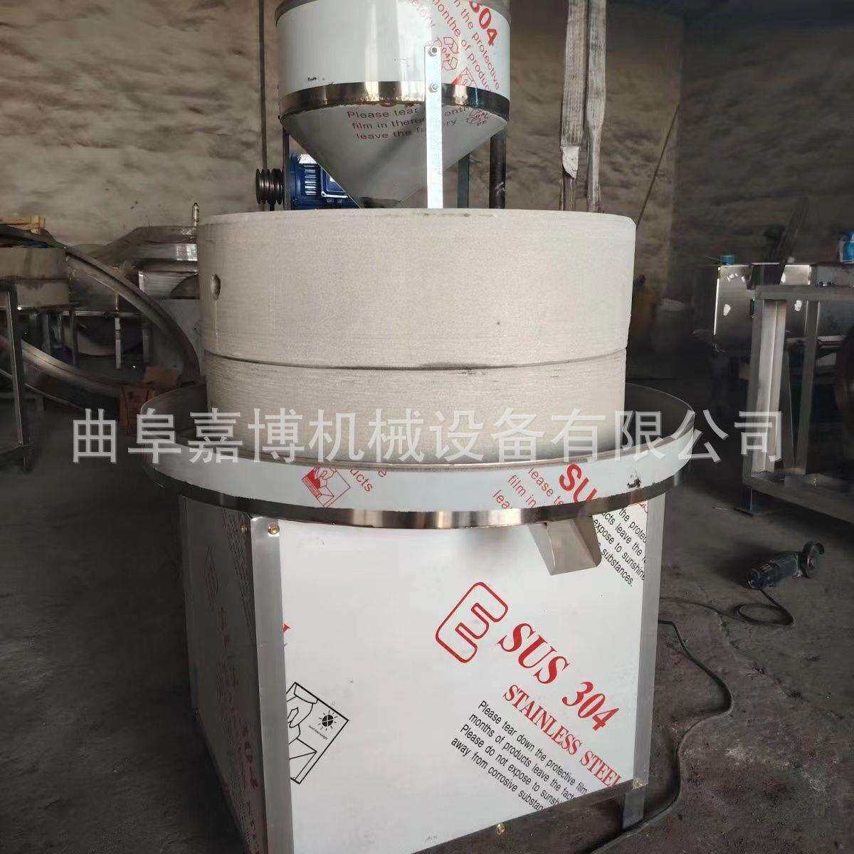 两相电芝麻酱石磨机 40-60公分直径电动石磨机低温低速研磨