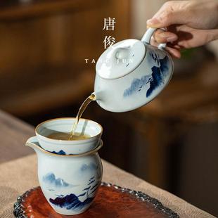 茶壶泡茶家用陶瓷单壶大号石瓢壶青花瓷手绘釉下彩功夫茶具手工