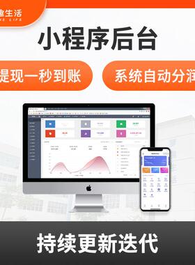 自酒店售货机动贩卖机桌面自动售卖机共商用无享OND人售卖机