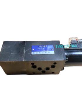 电磁节流阀LEH LE-F10D-P调速阀LE-F10D-B LE-F10D-A LEH-F6D-A-B