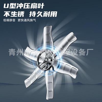 推拉式高锌275克负压风VNN养机鸡场间厂房养殖车降温系风统大量