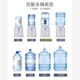 Water dispenser for water dispenser in drinking wat