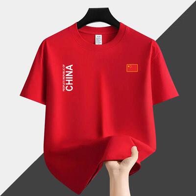 中国国家队运动短袖t恤男女夏季CHINA武术教练田径比赛训练上衣服