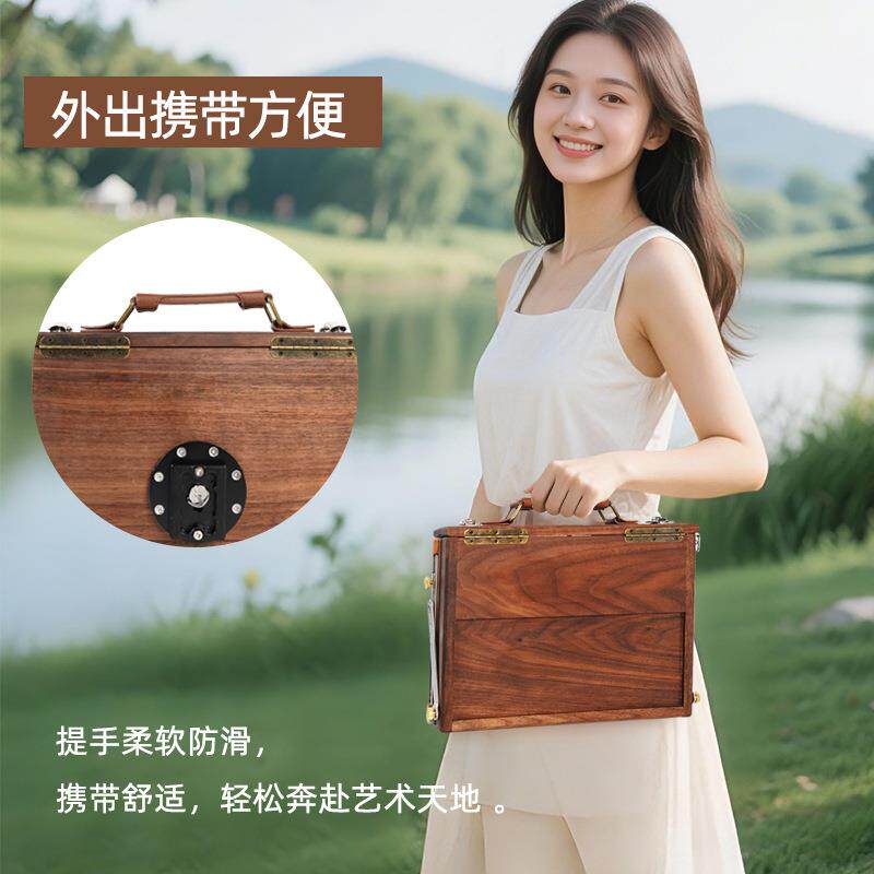 绘岳复古水彩画箱调色板自带铝合金支架可升降户外便携式画箱架