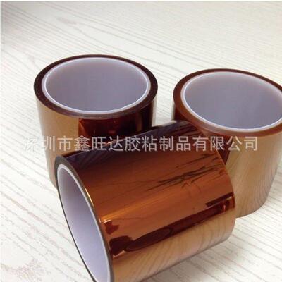 德莎tesa51407茶色金手指阻燃耐高温可移除遮蔽胶带