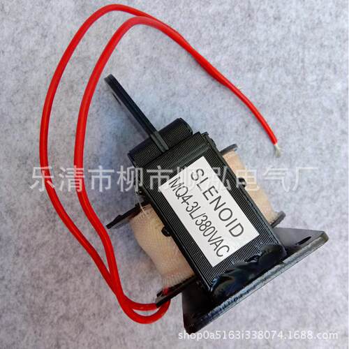 供应 MQ4-3L 牵引电磁铁 电动葫芦用电磁铁 全铜线圈