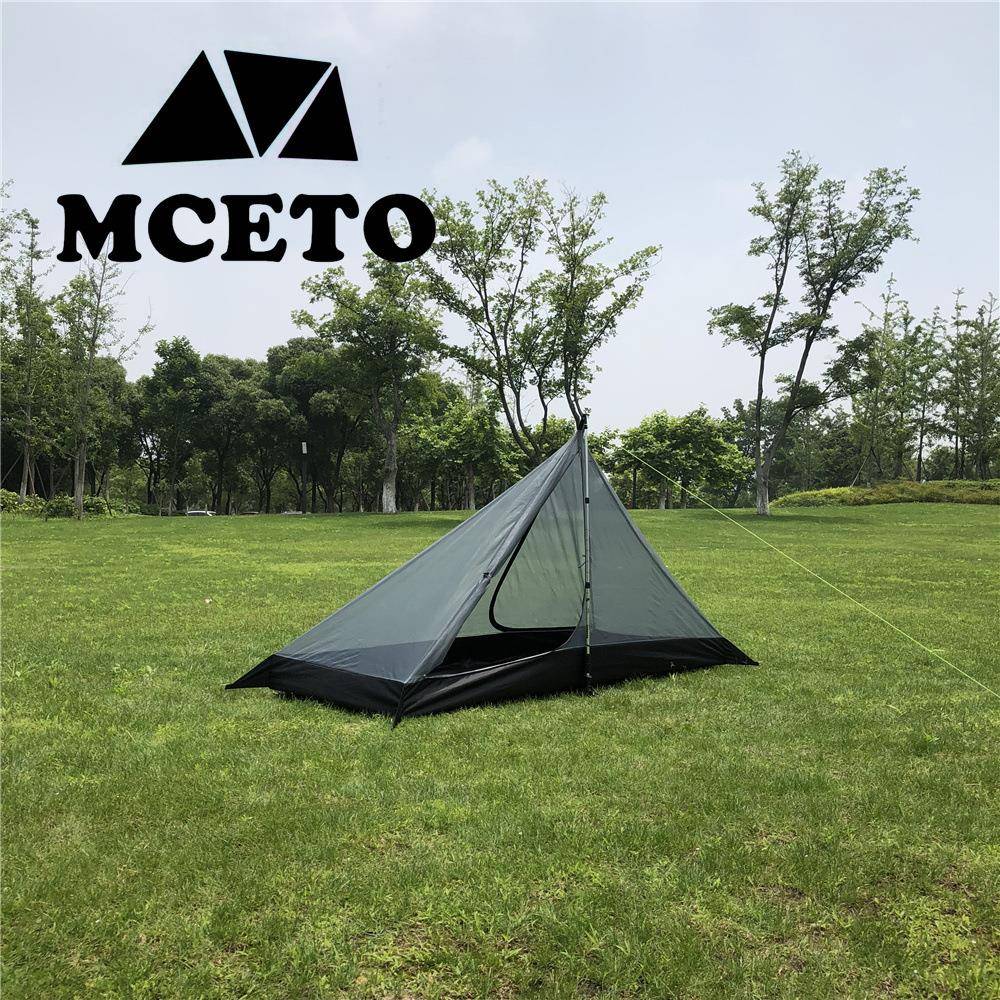 MCETO米拓听雨1内帐无杆野露营金字塔帐篷超轻透气户外装备蚊帐
