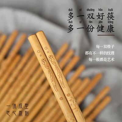 Mold-Resistant Nan Bamboo Chopsticks, High-End Solid Wood, H