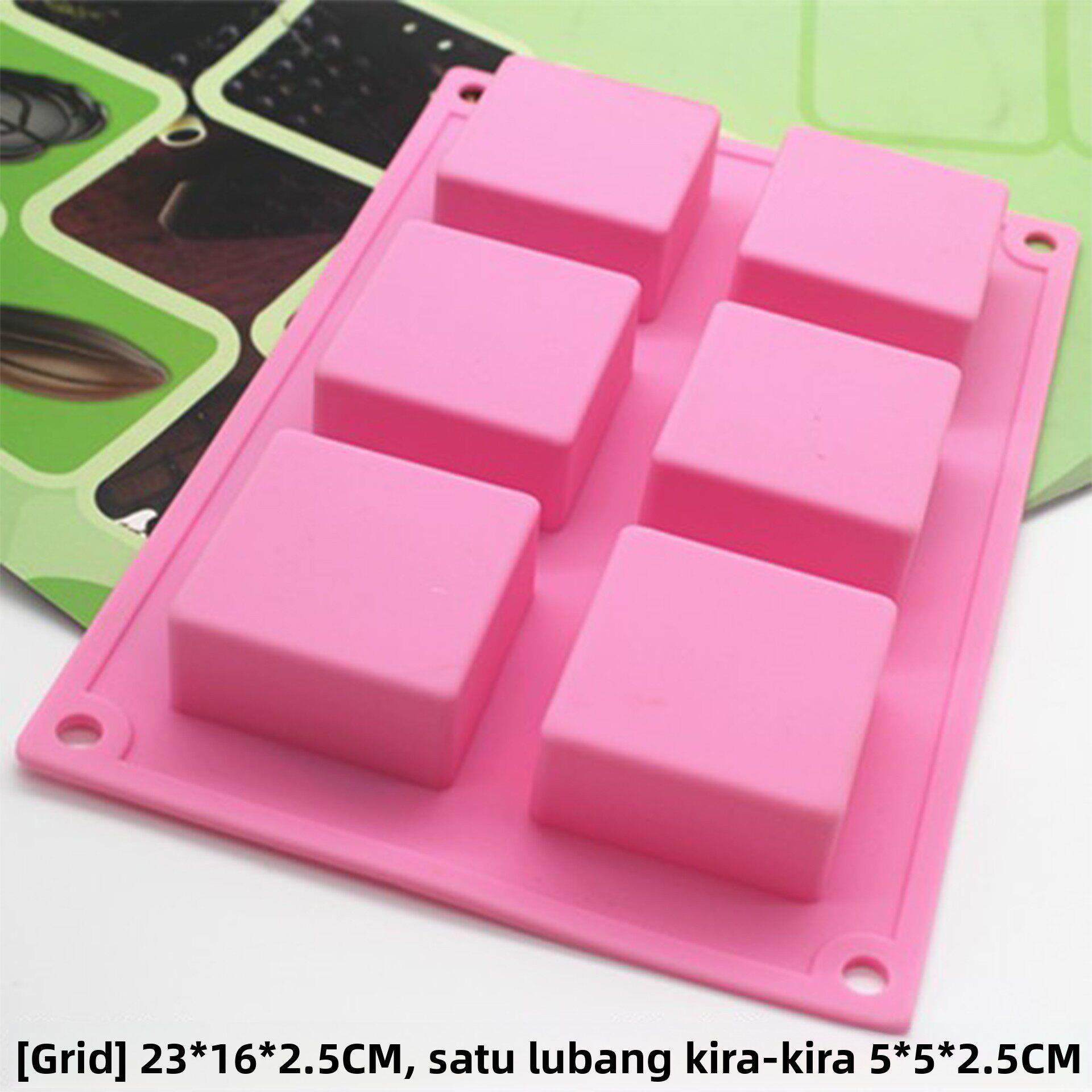 6连方砖蛋糕模具正方形方块5*5*2.5cm手工皂肥皂冷制皂模硅胶模具