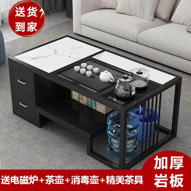岩板功夫茶几茶台轻奢一体家用客厅茶桌简约现代办公室泡茶台茶具