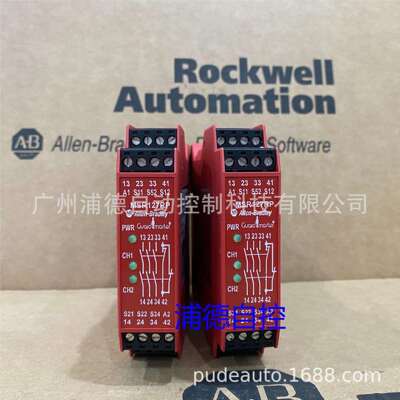 MSR127RP单功能安全继电器A-B 440R-N23135原装现货24V
