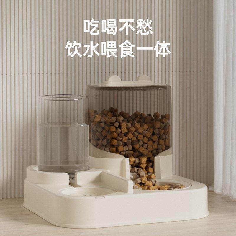 猫咪宠物喂食器猫碗宠物食具猫咪碗狗碗猫狗二合一饮水机宠物用品