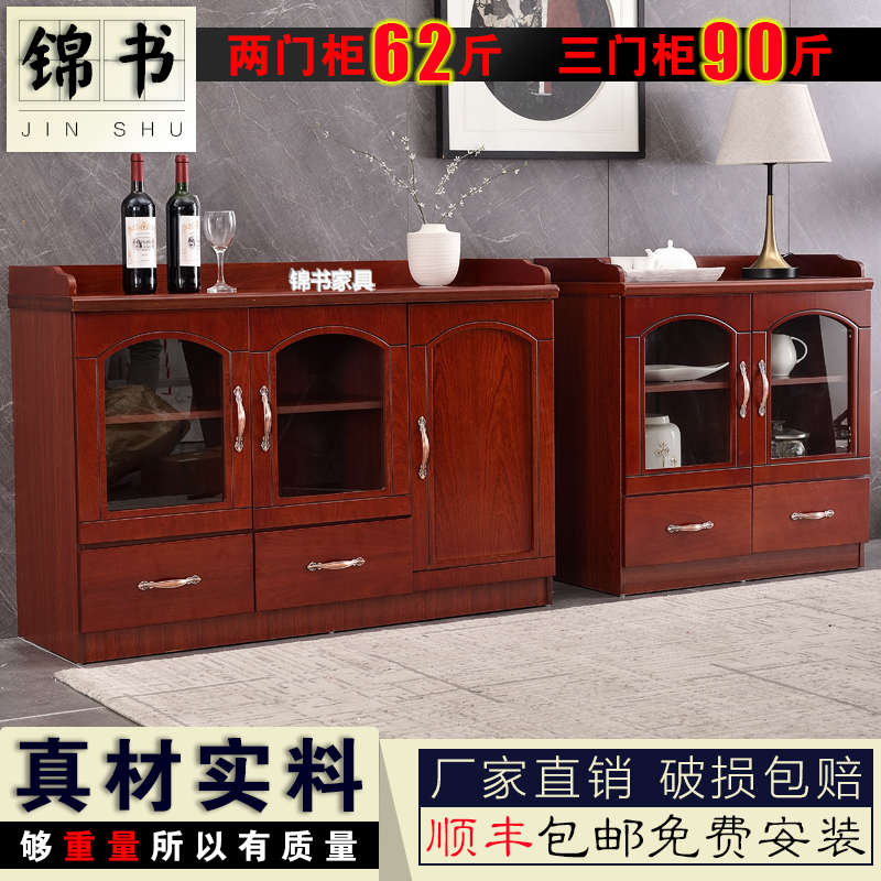 油漆茶水柜办公室茶桌木质茶具收纳柜会议厅墙柜玻璃门餐边柜包邮