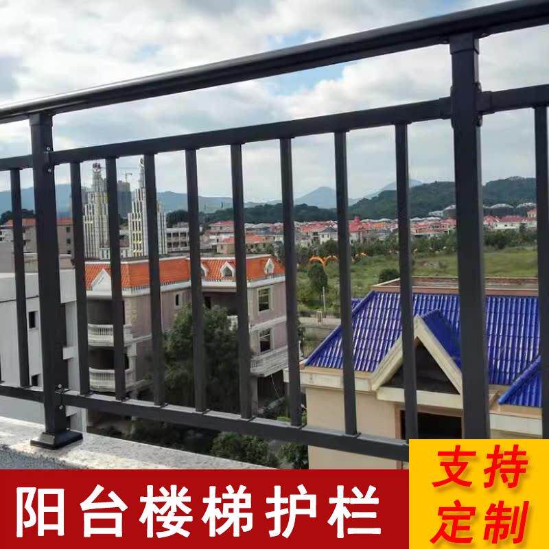 送立柱阳台护栏 锌钢栏杆 阁楼扶手 室内外围栏别墅社区楼栏杆