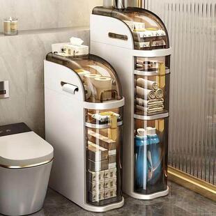 Bathroom sewn storage cabinet Storage rack化妆室夹缝收纳柜