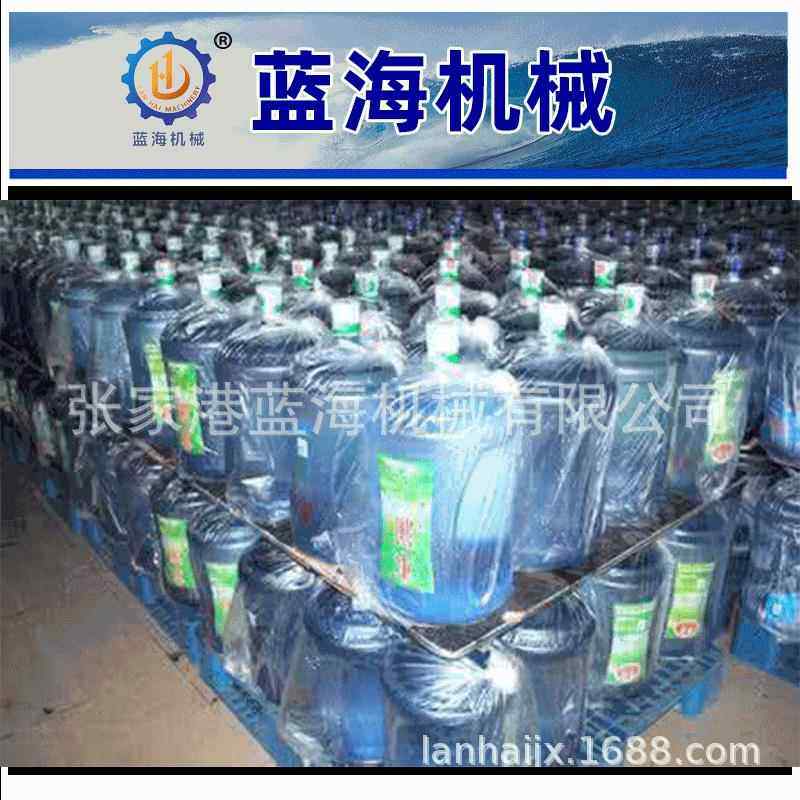 18.9升5加仑大桶纯净水灌装机设备桶装水灌装机厂家