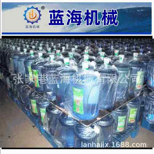 18.9升5加仑大桶纯净水灌装机设备桶装水灌装机厂家