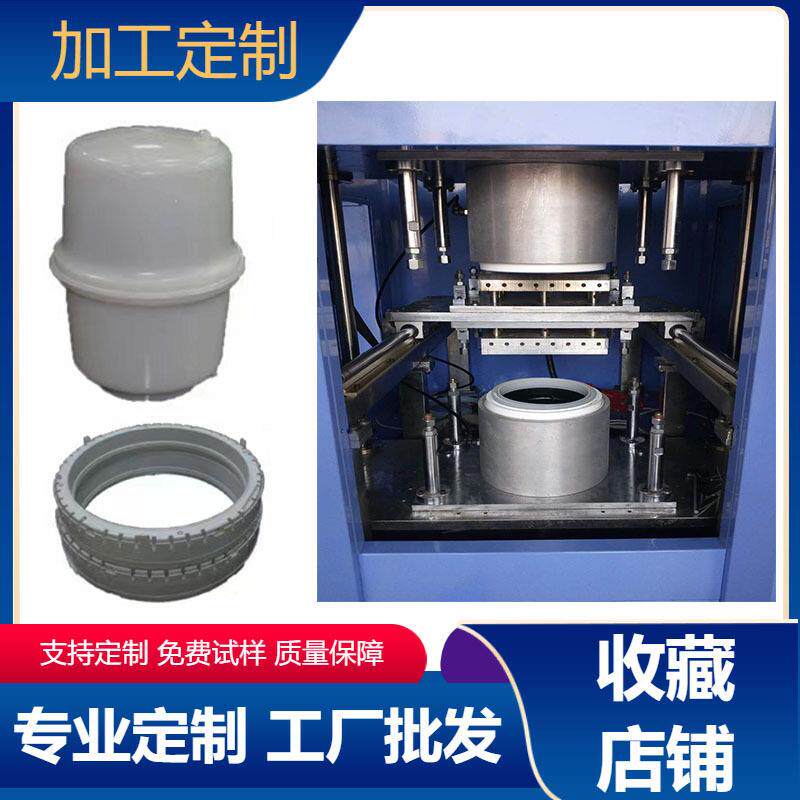 PP料压力桶焊接机PVC料热焊机东莞黄江TPU料热板焊接机