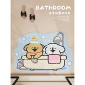 卡通小狗浴室硅藻泥地板垫浴室厕所吸水脚垫防滑垫浴室地毯家