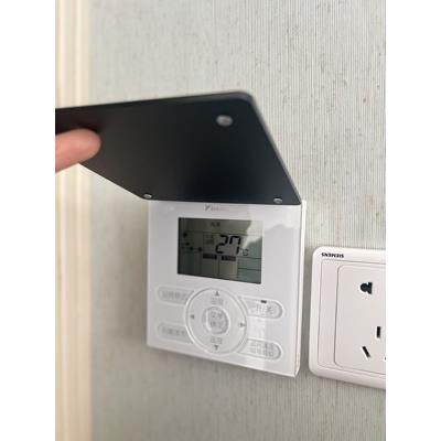 大金12CM中央空调面板保护盖免打孔防误触摸开关遮光板防误开误碰