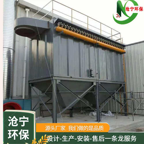 脉冲64除尘器除尘器单机 仓工业顶布袋 除尘器布袋袋小型搅拌站