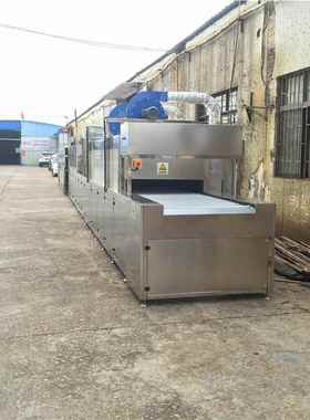 佳和 发动机不锈钢油管超声波清洗烘金干机 圳广达州深五塑YWN料