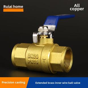 全铜加长球阀4分钟6分钟1.0英寸1.2英寸内丝铜球阀黄铜216型内螺