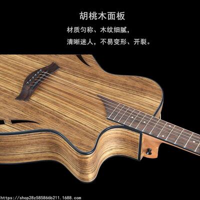 40寸F孔全胡桃木黑桃木核桃木雕花民谣缺角吉他