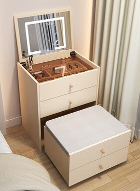 实木叠折梳妆台一妆体室小户型化台床头斗柜简JMH81641约化妆卧桌