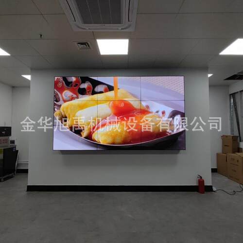 高清液晶拼接 4寸49寸55寸屏无缝电视墙 会室监控332议大屏幕显6