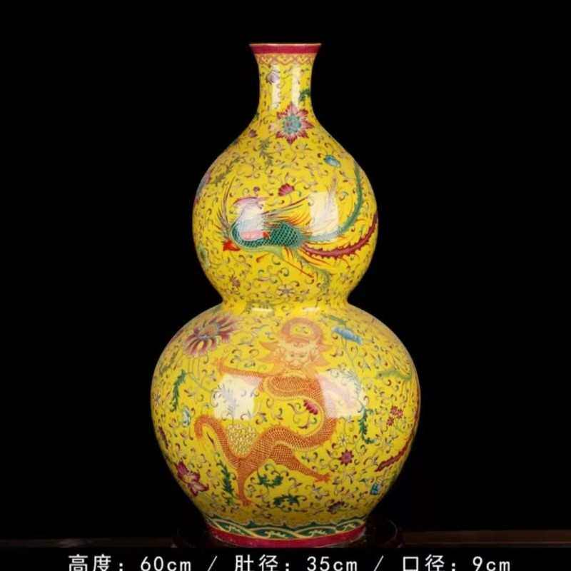 陶瓷葫芦花瓶落地大花瓶仿古珐琅彩大雅斋黄色龙凤装饰瓶玄关摆件