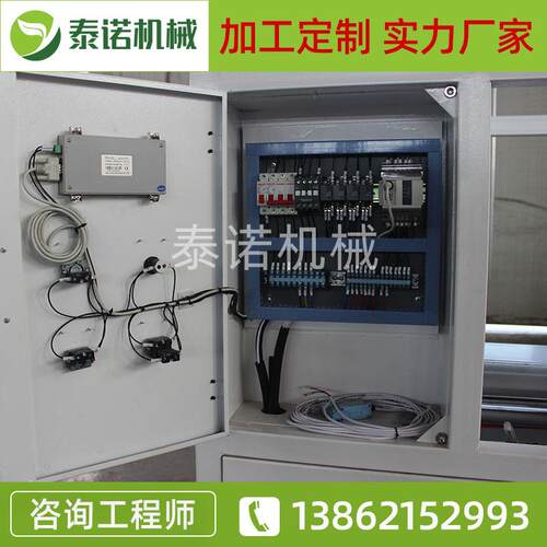 PVC线管挤出机MPP电力管设备单螺杆挤出设备