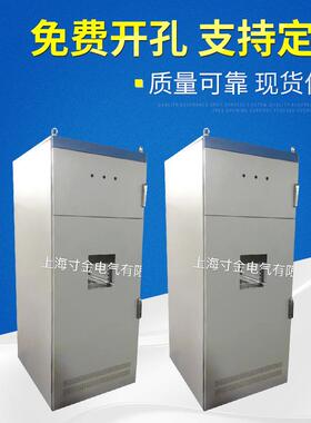 非标仿威图柜，九折型材柜，防护等级IP65，厂家，非标KP柜