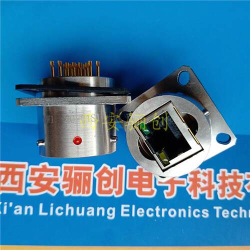 YW1卡扣式耐环境连接器YW1-22H01S2圆形接插件新品销售