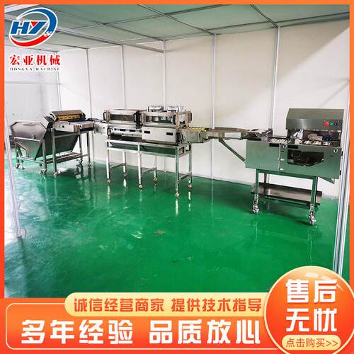全自动皮蛋清洗机养殖场鸡鸭蛋清机鸭蛋厂用洗蛋机厂家供应
