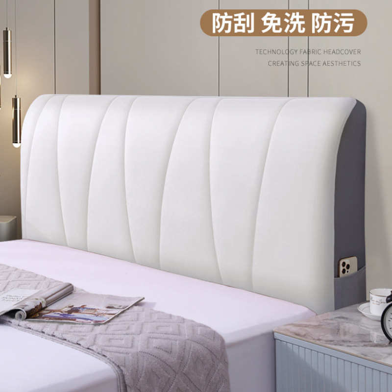 科技布2025新款全包床头套罩软包加厚现代通用夹棉木床靠背防尘套