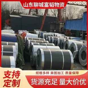 镀锌铁板钢板整卷切割零切预埋件焊接加工2 50mm镀锌卷