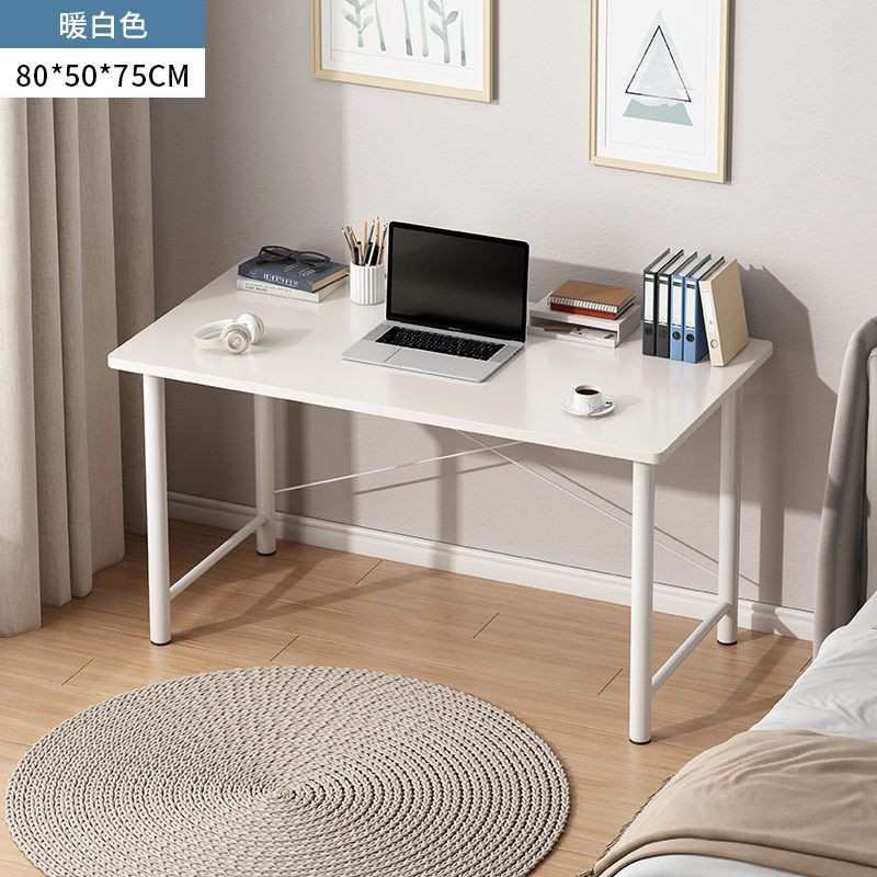电脑桌书桌多功能家用办公桌学生学习桌房间卧室桌子出租屋小桌子