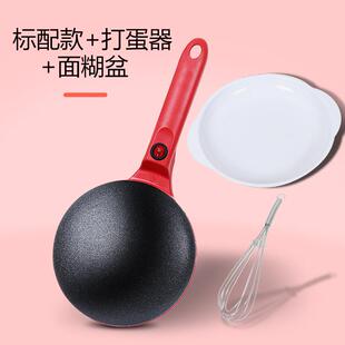 拉年糕锅薄饼机专用春卷皮小型千层皮煎锅网红吃直播拉丝电锅