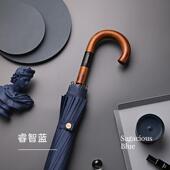正品 左都商务长柄雨伞加大加固加厚直伞杆超号大德系弯钩大抗风木